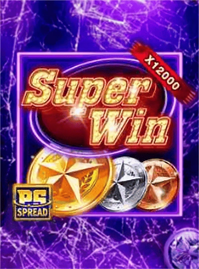 Bingo Bonanza game cover